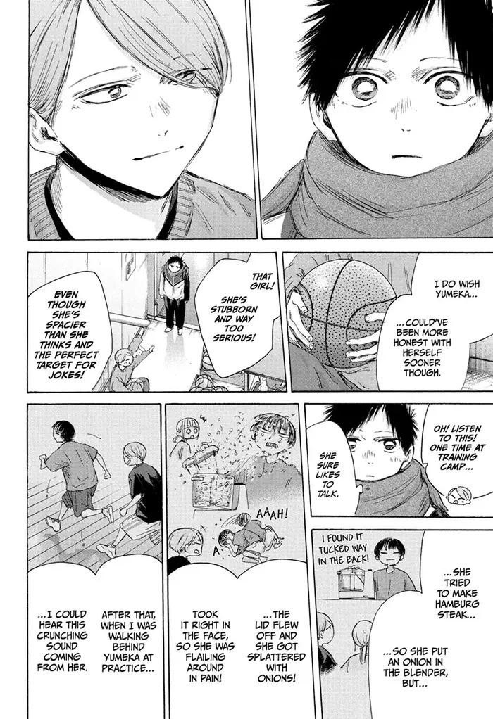 Blue Box Chapter 187 image 04_optimized